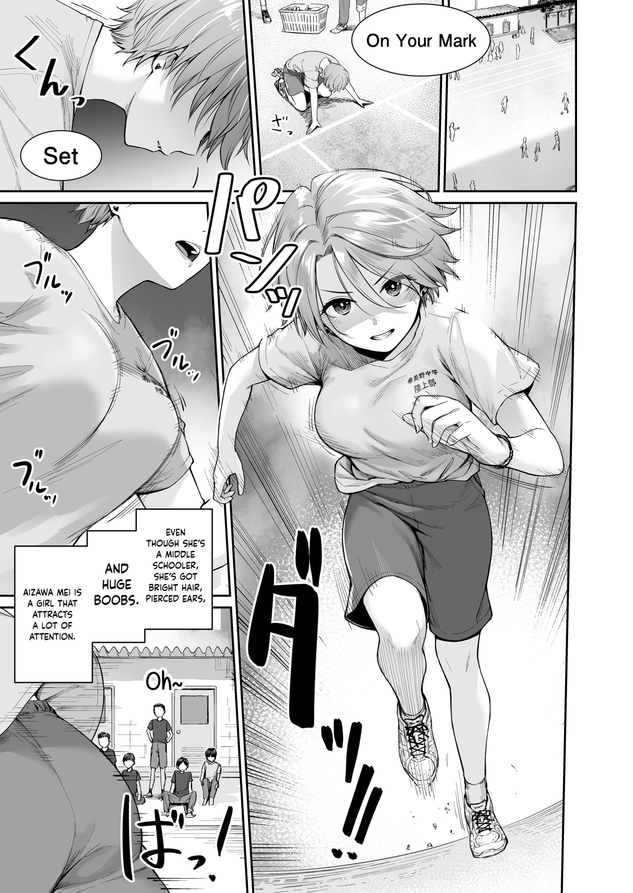 Hentai Manga Comic-A House Where Only I can't Have Sex-Read-2